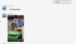 有爆料的视频网站,独家爆料带你探秘幕后真相